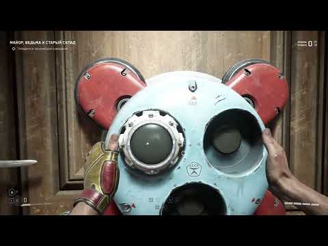 Прохождение Atomic Heart  часть 8