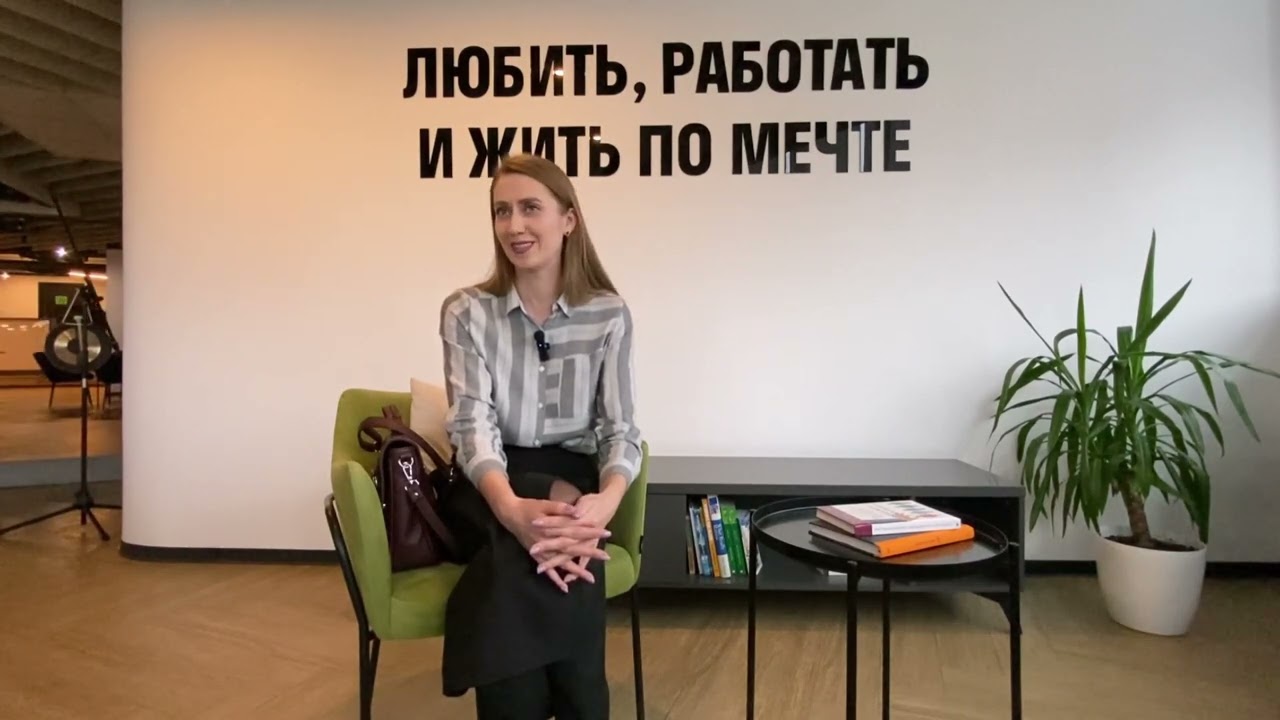 Видеоотзыв Марины Саляховой