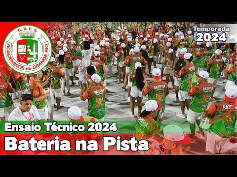 Grande Rio 2024 | Pista - Ensaio Técnico | Samba ao vivo - #ET24