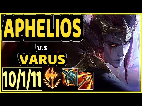 APHELIOS vs VARUS - 10/1/11 KDA BOTTOM ADC CHALLENGER GAMEPLAY - EUW