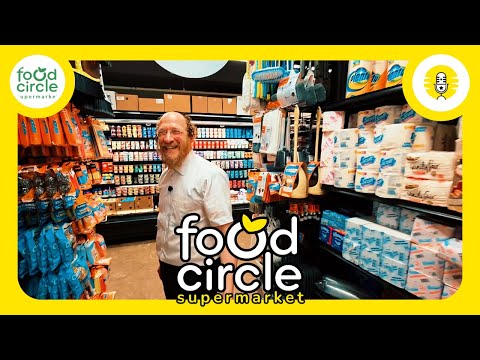 Food Circle Supermarket - Woodbourne, NY - The Perlowitz Show