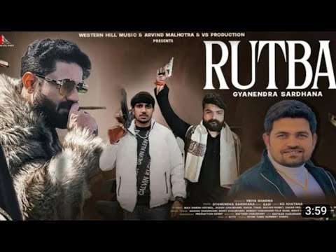 RUTBA | Gyanender Sardhana | KD Khatana |Priya Sharma Dinesh Kotwal Max | Latest Haryanvi Songs 2023