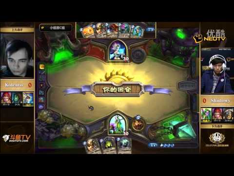 Celestial国际邀请赛 1202 C组 Kolento  VS  Shadowy 超清