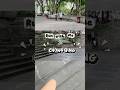 Run with me in Chongqing 🏃👟🌳🇨🇳#running #china #chongqing #workout  #workoutroutine