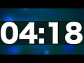 Toy Story 13 Min Stations 1 Min Transition