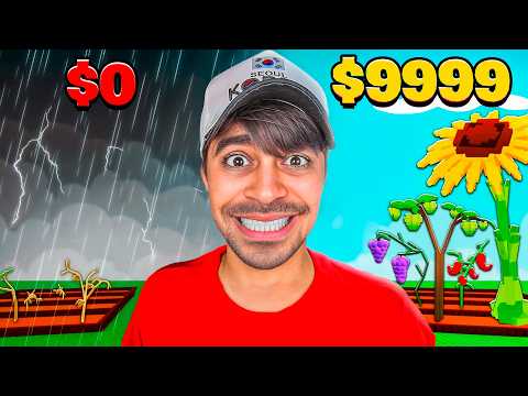 اول مرة اجرب ماب المزرعة في روبلوكس - Grow a Garden