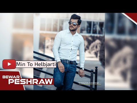Bewar Peshraw - Mn To Helbjarti (AUDIO)