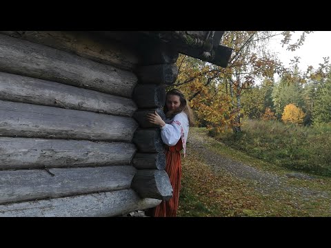 Scandinavian Folklore - Skogsrå (Mistress of the Forest)