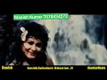 Jungle Queen 1991 Naache Mayura