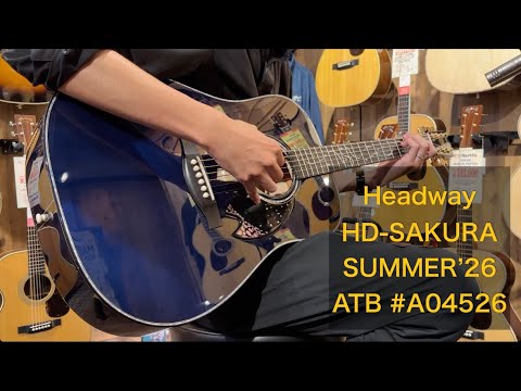 Immagine Headway 2026 HD-SAKURA SUMMER`26/ATB #A04526 - 12