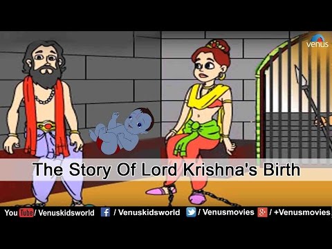 The Story Of Lord Krishna's Birth (English)