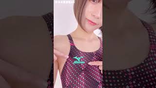 競泳水着図鑑 #3 《MIZUNO》