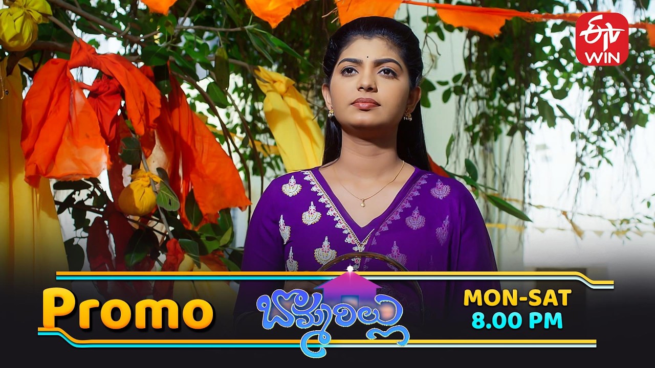 Bommarillu Latest Promo | Episode No 453 | 18th April 2026 | ETV Telugu
