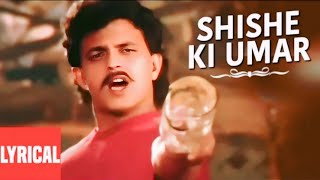 Download lagu Shishe Ki Umar Lyrical Video | Prem Pratigyaa | Kishore Kumar |  Mithun Chakraborty mp3