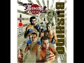 Bushido 11 Full Event