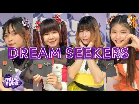 Dream Seekers - Mystive iconic idol fest 11-02-2023