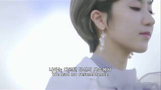 kpop 바버렛츠(The Barberettes) - 가을이 오네(Fall is coming) Eng sub