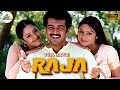 ராஜா 2002 Raja Tamil Full Movie Ajith Kumar Jyothika Priyanka Trivedi