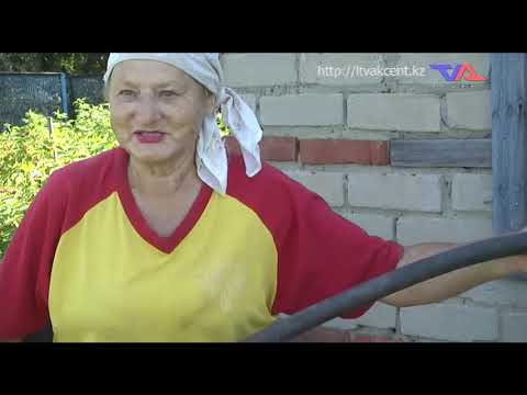 Шығару бағдарламасы "Кун" 16 шілдедегі 2020 ж.