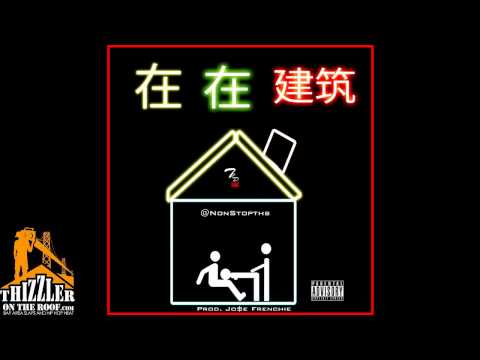 NonStop - In Da Building [Thizzler.com]