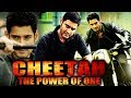 Cheetah The Power Of One Athadu Hindi Dubbed Full Movie Mahesh Babu Trisha Krishnan Sonu Sood