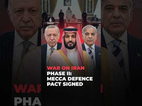 War on Iran: Saudi Arabia, Turkiye and Pakistan sign defence pact | #ajshorts
