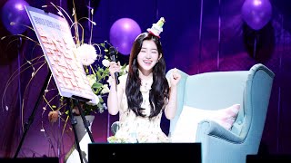 Cause It&#39;s You Irene - Happy Irene Day