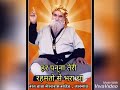 Godhriwala Status Video
