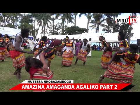 AMAZINA  AMAGANDA AGALIKO PART 2 MUTEESA 1 ROYAL UNIVERSITY ZAMBOGO
