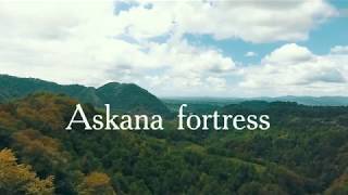 preview picture of video 'Askana Castle'