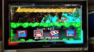 (バナナを取り戻せ)スーパードンキーコング 実況プレイpart7