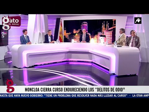 El Gato al Agua | 04/07/23