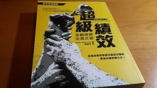 【傳媒訪問】新城財經台 財星學堂 訪問 (28/07/2018)