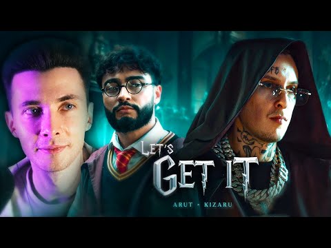 ХЕСУС СМОТРИТ: Arut, kizaru - Let’s get it (Official Video)