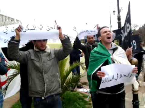 وقفة احتجاجية سلمية امام مقر ولاية المدية يوم 18 مارس 2013
