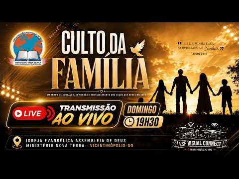 Culto de Santa Ceia | 02/08/2026 | IEAD Ministério Nova Terra - Vicentinópolis-Go