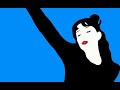 Shoong But Only Lisa S Part ANIMATION