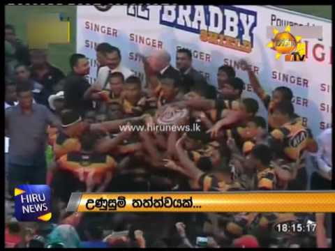 Bradby Shield Encounter Ends with a Draw