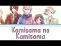 Kamisama no Kamisama ・神さまはじめました OP 2 Lyrics- Hanae (KAN/ROM/ENG)