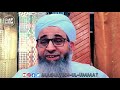 Mout موت Ka Muraqaba Hazrat Mufti Muhammad Ayoub Sb Naqshbandi Db Heart Touching Bayan