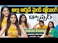Sakshi Vaidya Exclusive Interview | AGENT Movie | Sakshi Vaidya About Allu Arjun | greatandhra.com