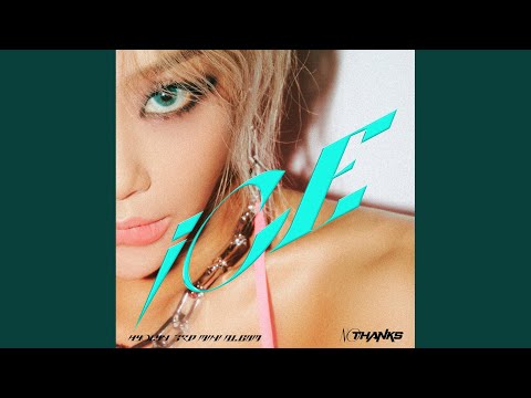 Video thumbnail for Ah Yeah