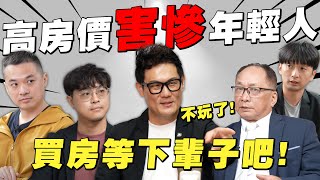 Re: [閒聊]大家對於洛書有甚麼看法.提倡居住正義