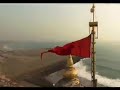 Shiv Tandav Stotra With View Of SOMNATH TEMPLE KuchBhi
