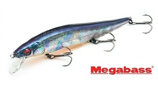 Воблер megabass vision oneten 110