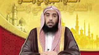 صورة الهدي النبوي في رمضان (الحلقة 18)