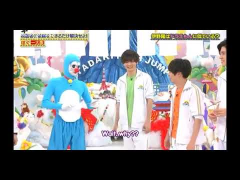Itadaki High Jump - INOO BEING DORAEMON
