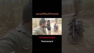 The journey boy 14 #hsp #mr_harisaiprasad #thejourneyboy14 #ananthapur #ahobilam