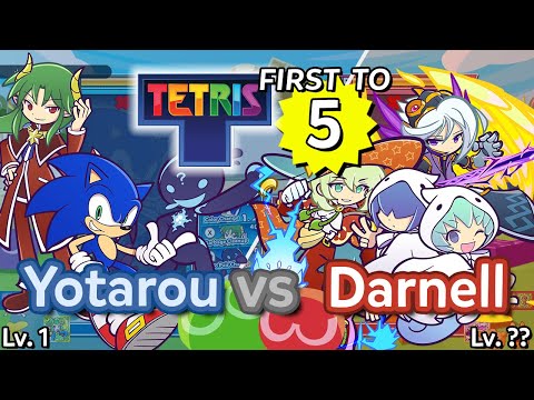 S2 (Sonic) vs Darnell (Yu & Rei) - Puyo Puyo Tetris 2 ｢Skill Battle｣ FT5