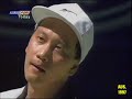 Carlos Moya v Michael Chang Australian Open 1997